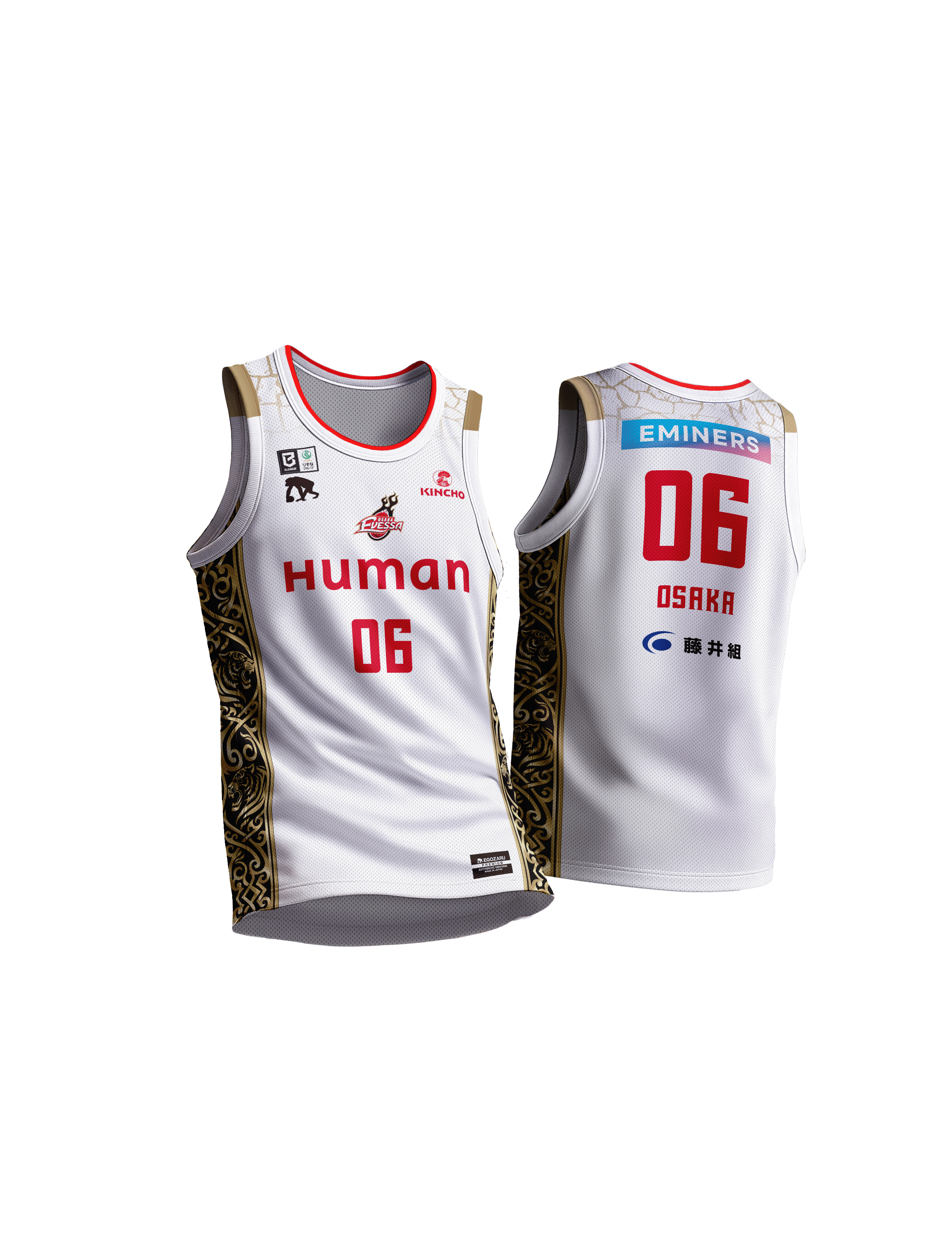 新品未使用　大阪エヴェッサ　坂本聖芽選手　オーセンティックユニフォーム　L 2026-27シーズン ユニフォームデザイン | 大阪エヴェッサ